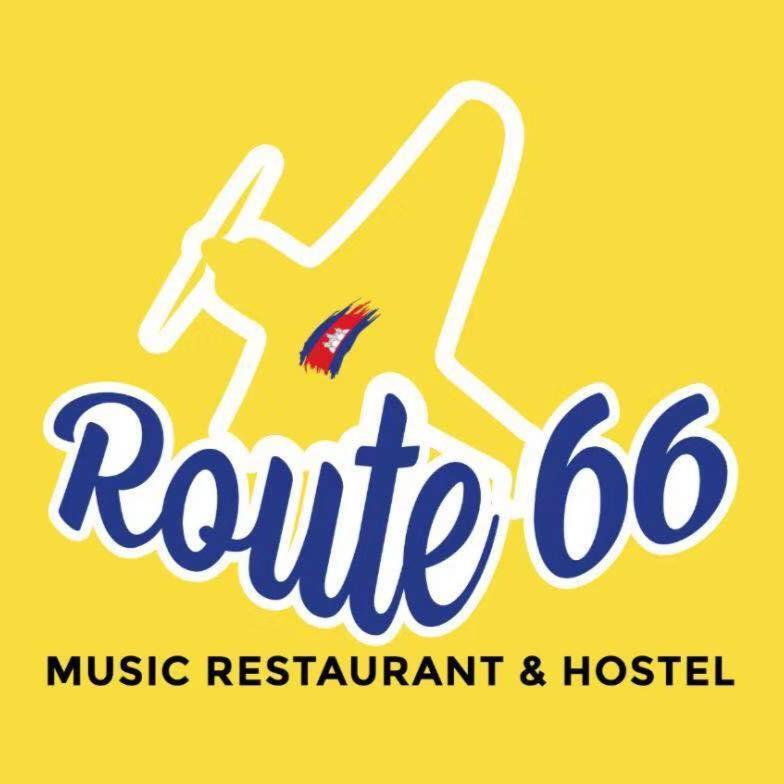 Route 66 Music Restaurant & Hostel Siem Reap Zewnętrze zdjęcie